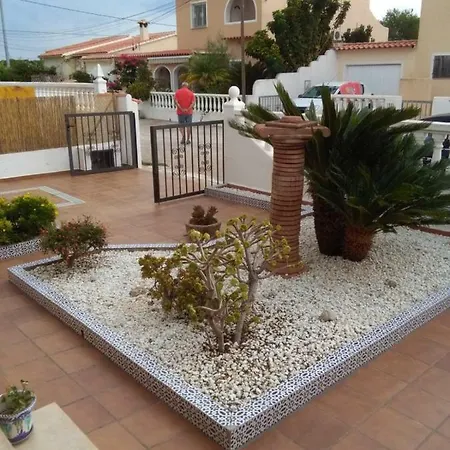 Maset Carme Hébergement de vacances *